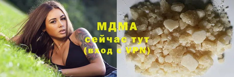 МДМА Molly  кракен ТОР  Западная Двина 